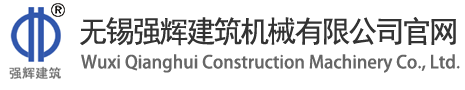 東锜特殊鋼